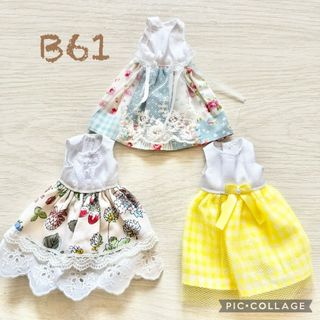 B61 リカちゃん　服　ワンピース　3点セット