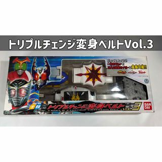 BANDAI - トリプルチェンジ変身ベルトvol.3 仮面ライダー BANDAI - トリプルチェンジ変身ベルトvol.3 仮面ライダー