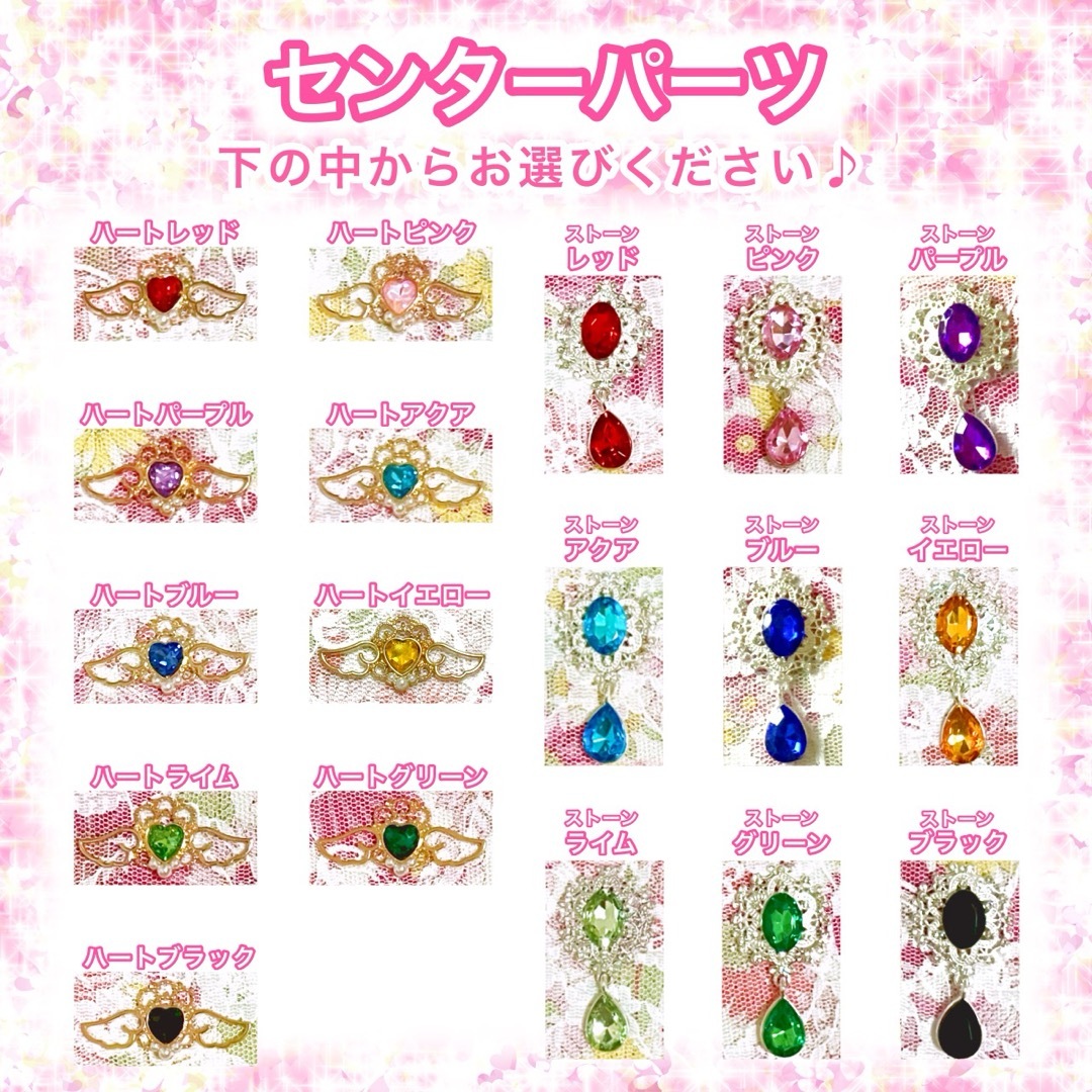 ペンライトリボン キンブレリボン オーダー ペンラ リボン ペン ペンライトリボン キンブレリボン オーダー ペンラ リボン ペン