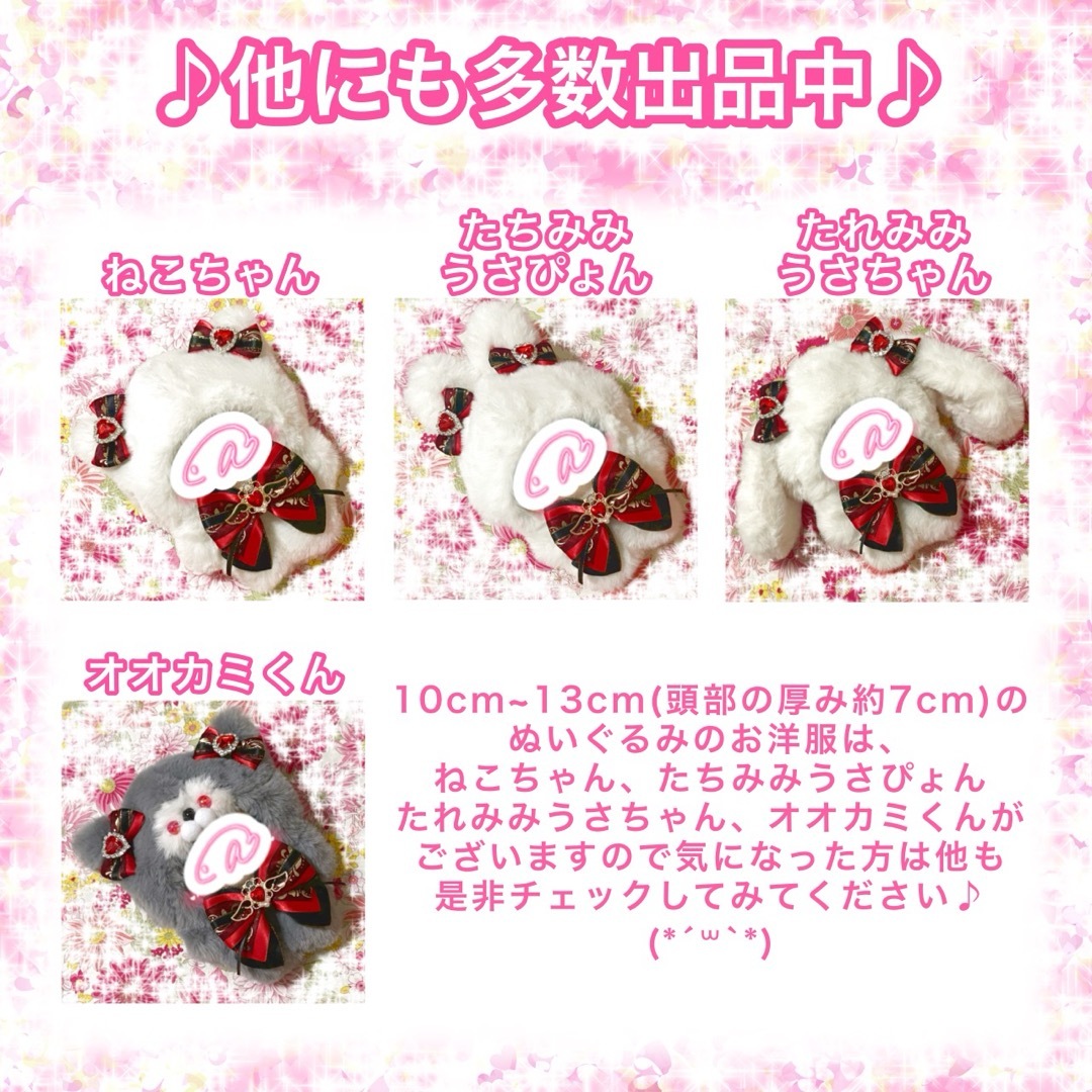 ペンライトリボン キンブレリボン オーダー ペンラ リボン ペン ペンライトリボン キンブレリボン オーダー ペンラ リボン ペン