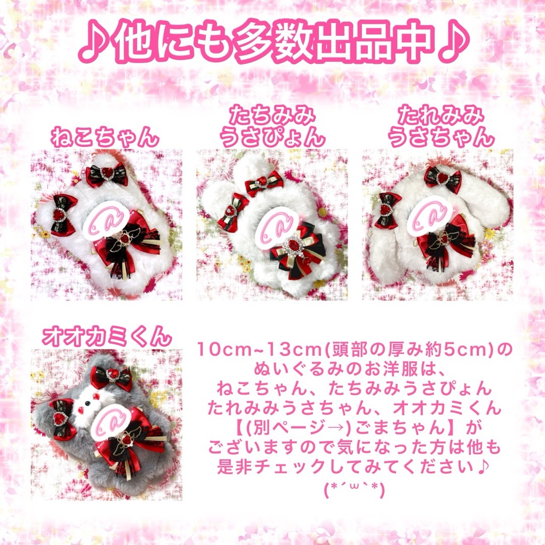 ペンライトリボン キンブレリボン オーダー ペンラ リボン ペン ペンライトリボン キンブレリボン オーダー ペンラ リボン ペン