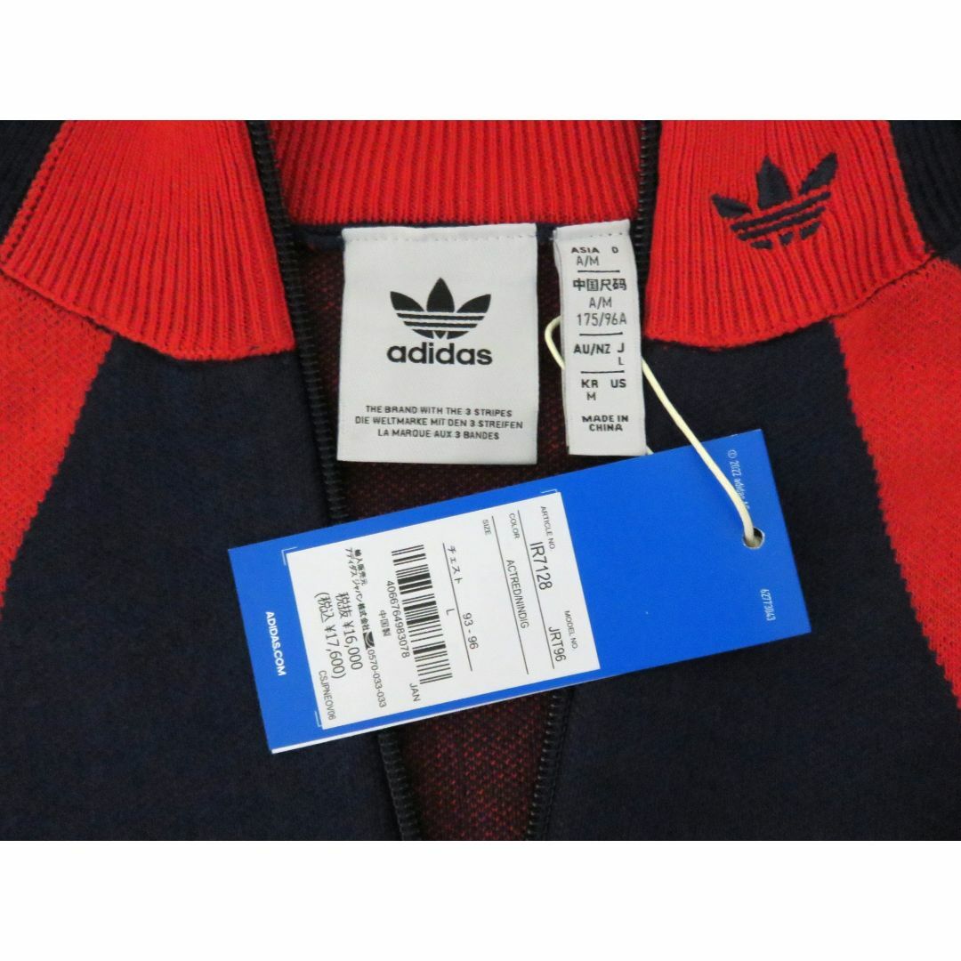 adidas Originals - 新品 adidas Originals クォータージップ adidas Originals - 新品 adidas Originals クォータージップ