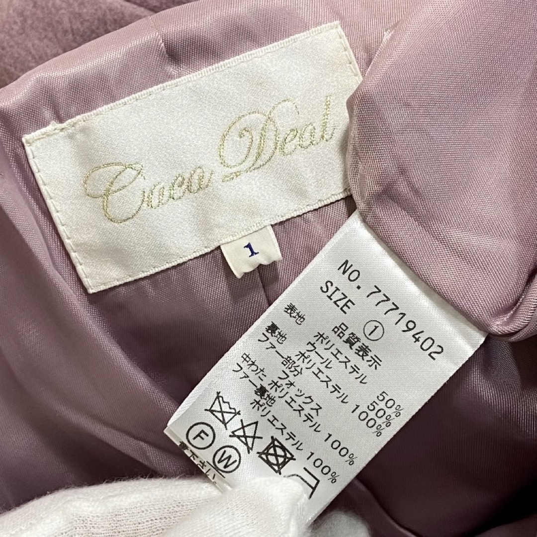 COCO DEAL - ꧁༄ ココディール フォックスファー ウールブレンド COCO DEAL - ꧁༄ ココディール フォックスファー ウールブレンド