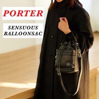 PORTER(ショルダーバッグ)のフリマアイテム一覧 PORTER(ショルダーバッグ)のフリマアイテム一覧