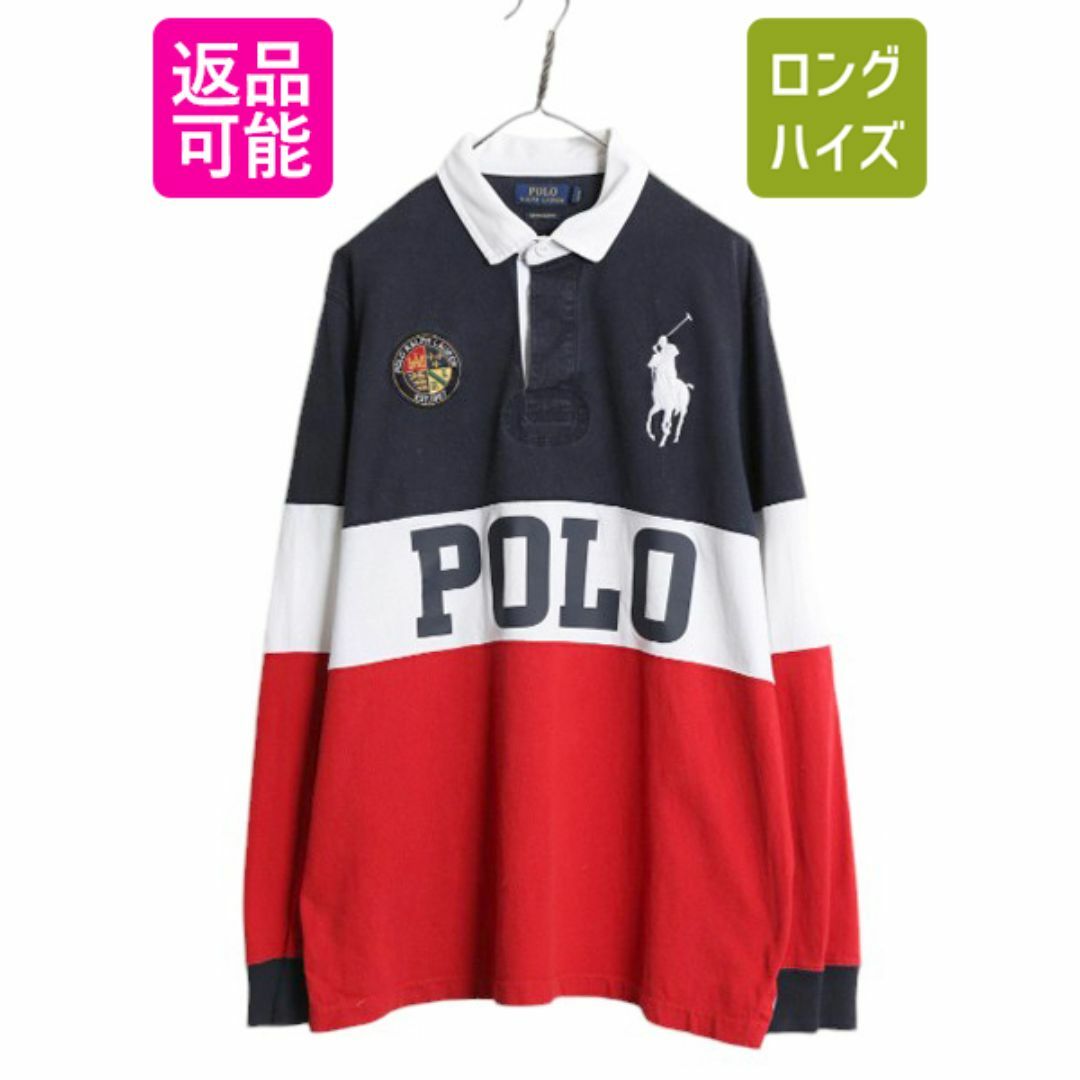 ビックポニー ポロ ラルフローレン 長袖 ラガー シャツ メンズ ビックポニー ポロ ラルフローレン 長袖 ラガー シャツ メンズ