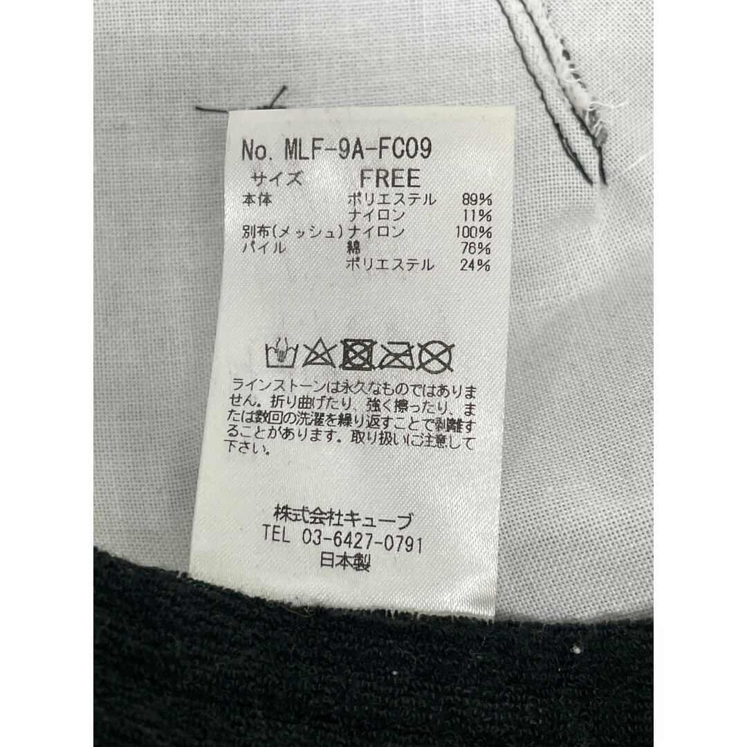 coco マークアンドロナ MARK&LONA キャップ フリー グレー系 coco マークアンドロナ MARK&LONA キャップ フリー グレー系