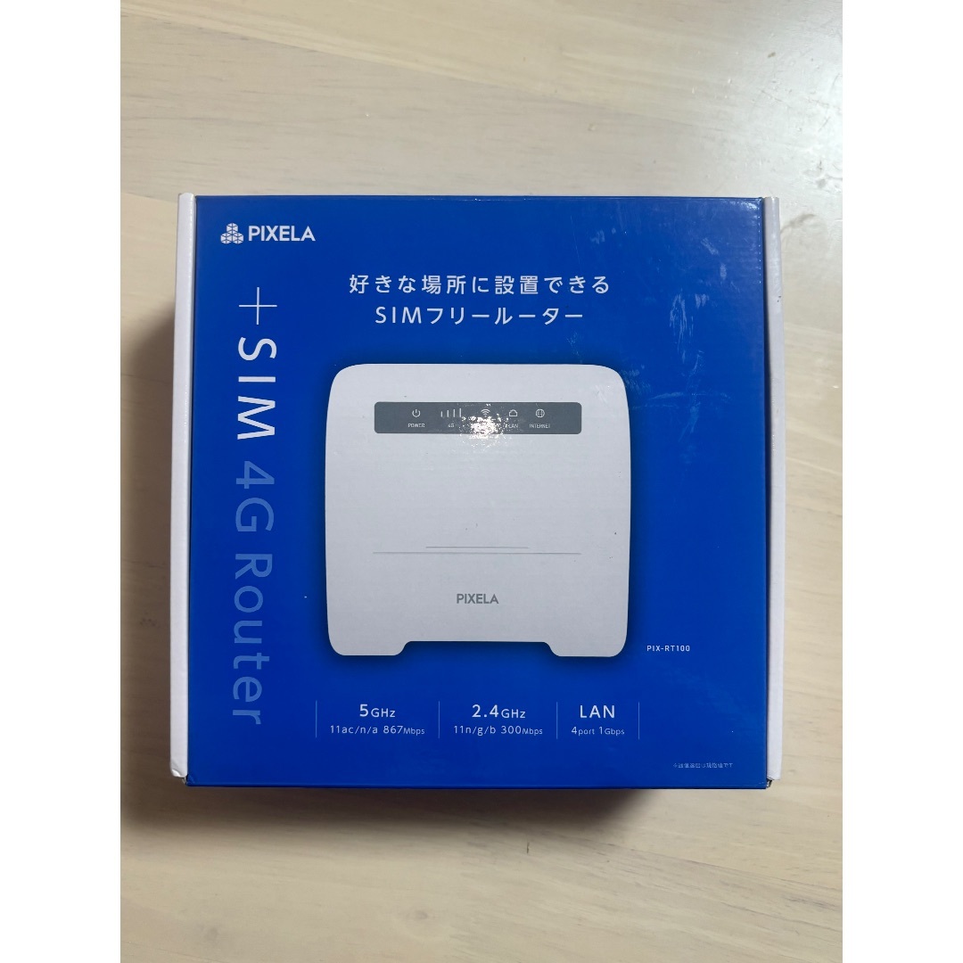 PIXELA - LTE対応SIMフリーホームルーター PIX-RT100