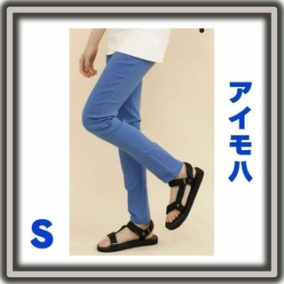 [アイモハ] ハイウエストストレッチ 美脚 スキニー レギンス パンツ(ソックス)