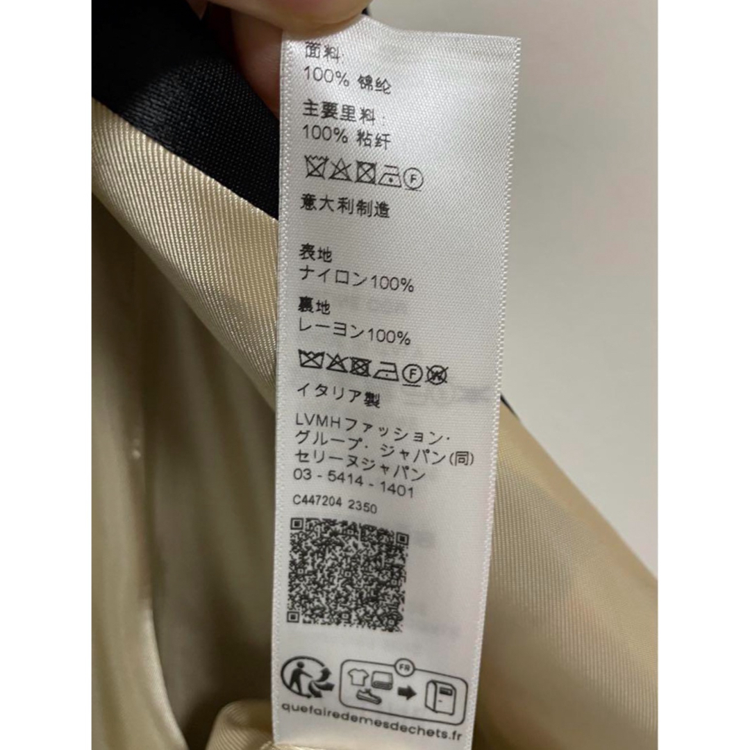 CELINE - セリーヌ 御堂筋店限定 サテンジャケット レディース L CELINE - セリーヌ 御堂筋店限定 サテンジャケット レディース L
