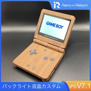ファミコンカラー ゲームボーイアドバンスSP本体 難しく ファミコンカラー ゲームボーイアドバンスSP本体 難しく