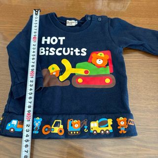 ホットビスケッツ(HOT BISCUITS)のHOT Biscuits トップス サイズ80 ネイビー(その他)