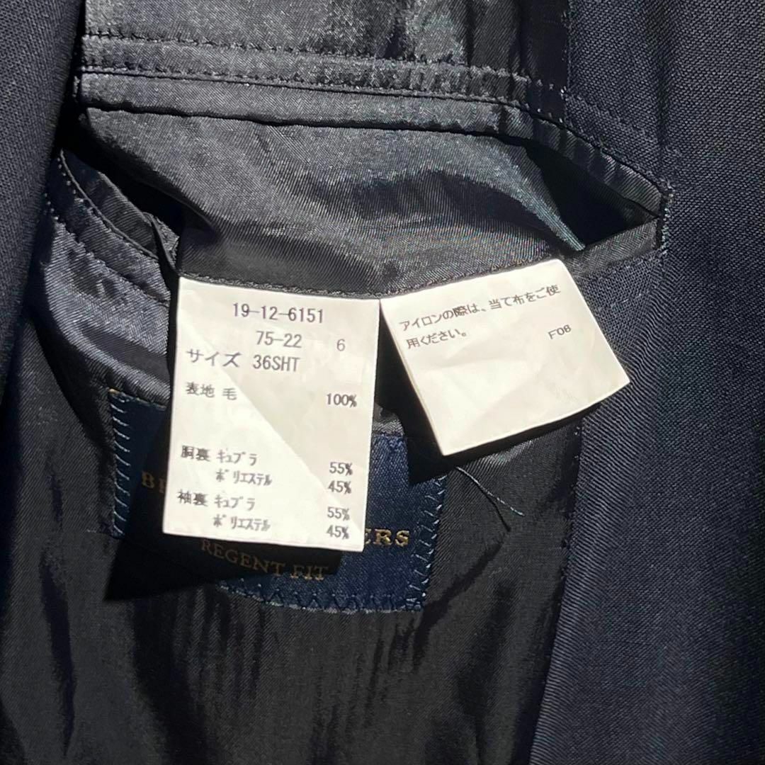 Brooks Brothers - ブルックスブラザーズ ブレザー 銀釦 Brooks Brothers - ブルックスブラザーズ ブレザー 銀釦