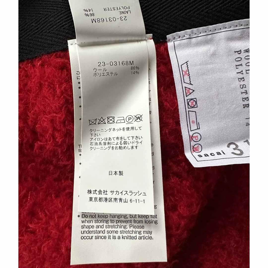 sacai - 3新品 sacai メンズ タイダイ ニット セーター ブラック sacai - 3新品 sacai メンズ タイダイ ニット セーター ブラック