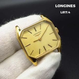 LONGINES - LONGINES 手巻き腕時計 ゴールド ビンテージ の通販 LONGINES - LONGINES 手巻き腕時計 ゴールド ビンテージ の通販