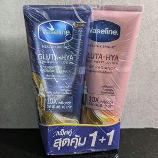 Vaseline GLUTA-HYAボディーローション　2本セット(ボディクリーム)