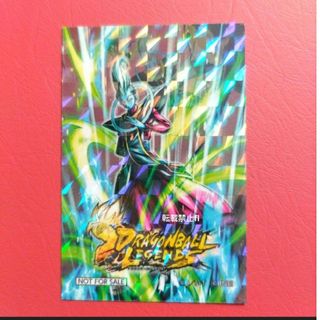 ドラゴンボール - ドラゴンボールウエハース ブロリーシール ドラゴンボール - ドラゴンボールウエハース ブロリーシール