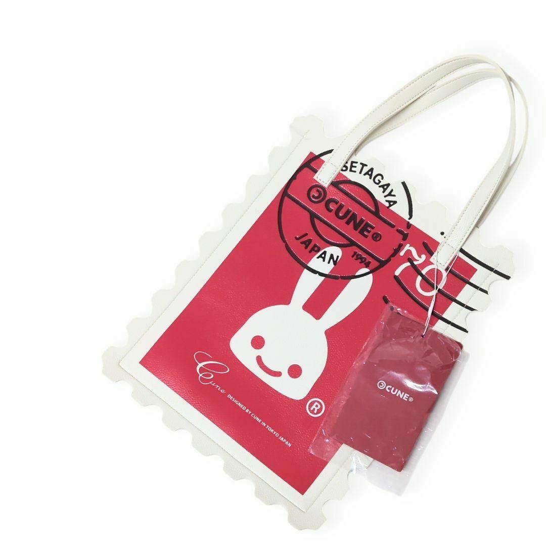 ☆未使用品☆ CUNE キューン 切手のトートバッグ ☆未使用品☆ CUNE キューン 切手のトートバッグ