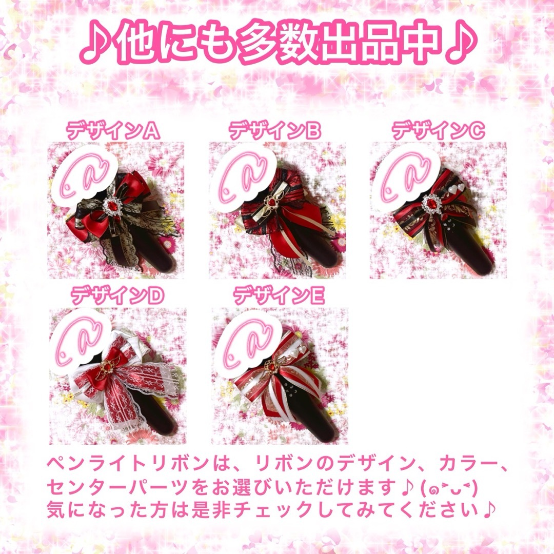 16cm ぬいぐるみ ぬい服 ロゼット オーダー アザラシ 着ぐるみの 16cm ぬいぐるみ ぬい服 ロゼット オーダー アザラシ 着ぐるみの