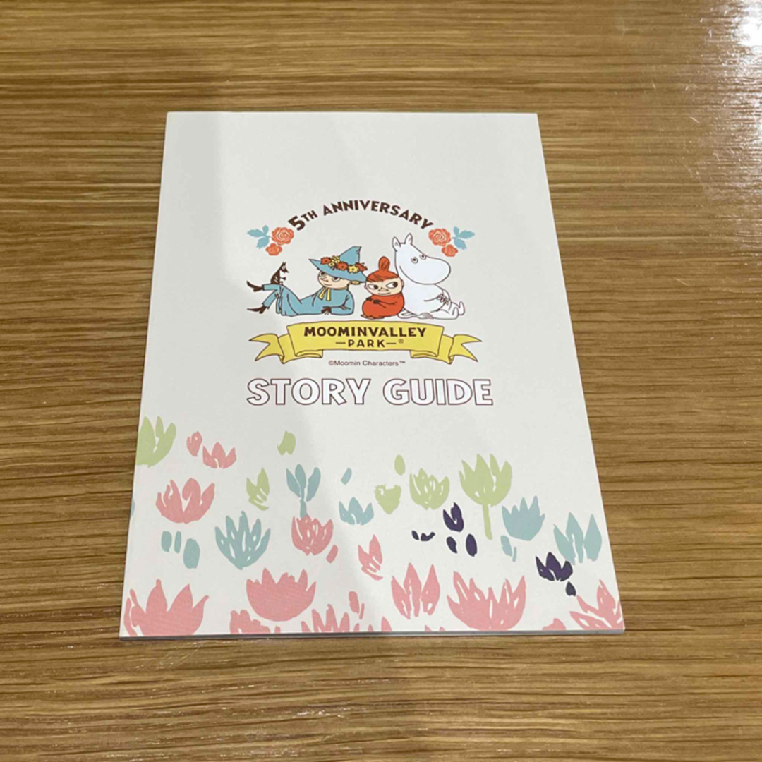 MOOMIN(ムーミン)のムーミンバレーパーク ストーリーガイド チケットの施設利用券(遊園地/テーマパーク)の商品写真