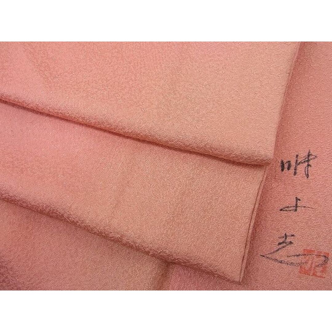 平和屋着物■日展作家　山本唯与志　レリーフ染　小紋　霞文　暈し染め　逸品　BAAJ5679pm