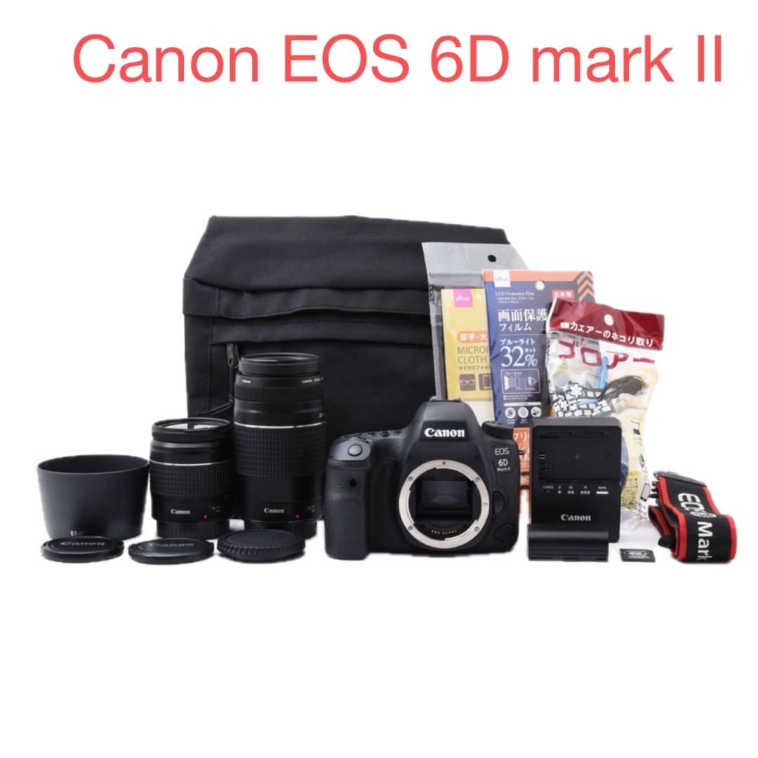 保証/一眼レフカメラ Canon EOS 6D Mark IIダブルレンズセット 保証/一眼レフカメラ Canon EOS 6D Mark IIダブルレンズセット