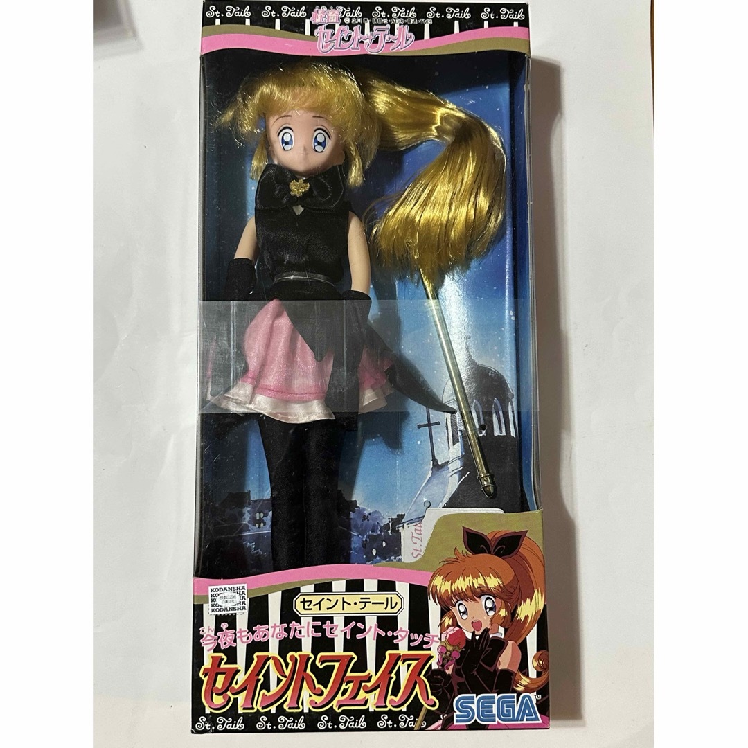 怪盗セイント・テール セイントテール セイントフェイス ドール 怪盗セイント・テール セイントテール セイントフェイス ドール