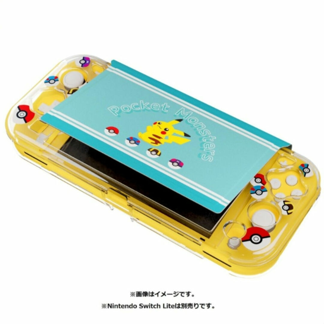 ポケモン - 【ポケモン】きせかえカバー for Nintendo Switch ポケモン - 【ポケモン】きせかえカバー for Nintendo Switch
