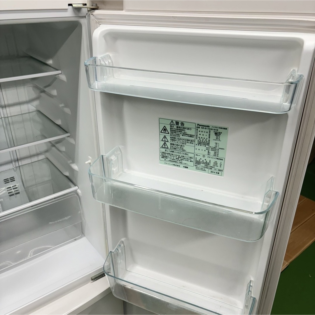 86Z 冷蔵庫 168L 洗濯機 5kg 激安セット おすすめ 送料無料 86Z 冷蔵庫 168L 洗濯機 5kg 激安セット おすすめ 送料無料