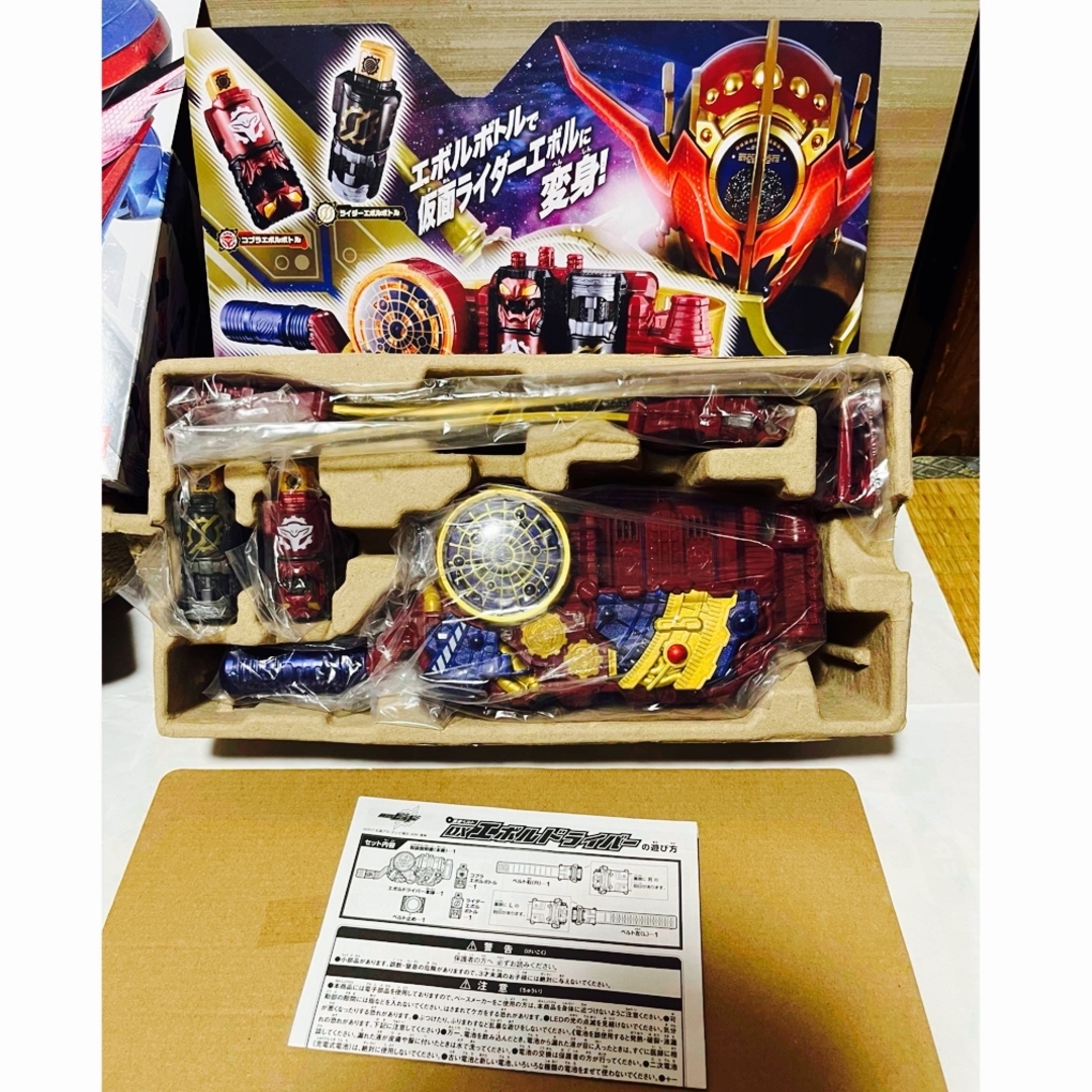 BANDAI - DXビルドドライバー DXエボルドライバー セット 仮面 BANDAI - DXビルドドライバー DXエボルドライバー セット 仮面