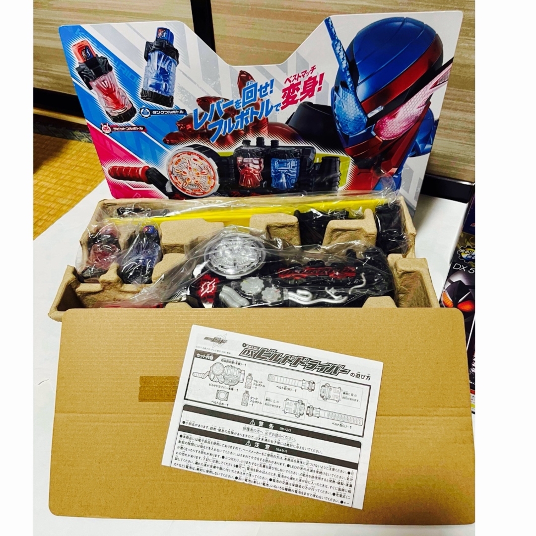 BANDAI - DXビルドドライバー DXエボルドライバー セット 仮面 BANDAI - DXビルドドライバー DXエボルドライバー セット 仮面