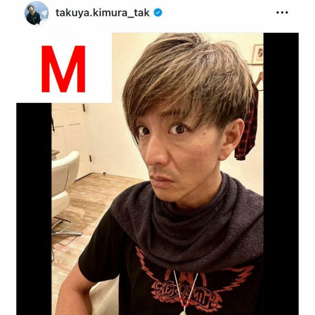 キムタク着 私物 エアロスミス オフィシャル ロゴ Tシャツ キムタク着 私物 エアロスミス オフィシャル ロゴ Tシャツ