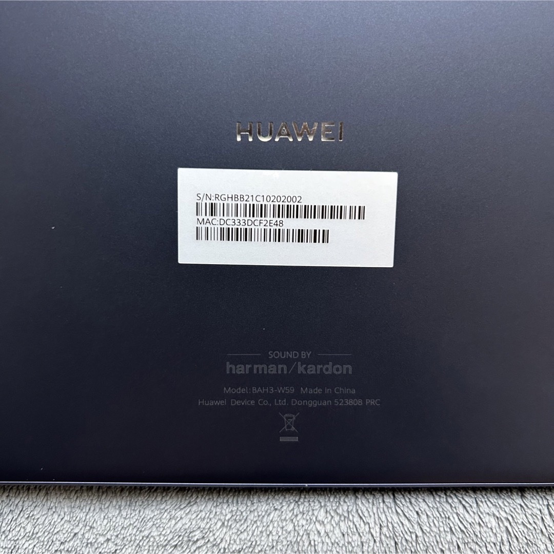 HUAWEI MatePad 10.4 2021年モデル 鋭き HUAWEI MatePad 10.4 2021年モデル 鋭き
