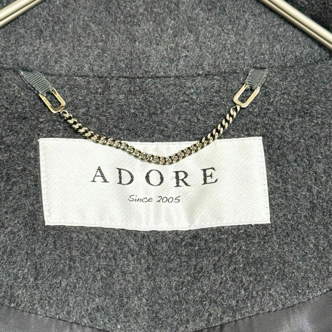 ADORE アドーア ウールチェスターコート ジャケット Mサイズ グレー ADORE アドーア ウールチェスターコート ジャケット Mサイズ グレー