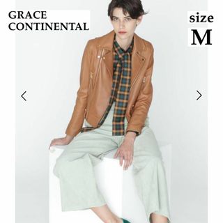 GRACE CONTINENTAL(ライダースジャケット)のフリマアイテム一覧 GRACE CONTINENTAL(ライダースジャケット)のフリマアイテム一覧