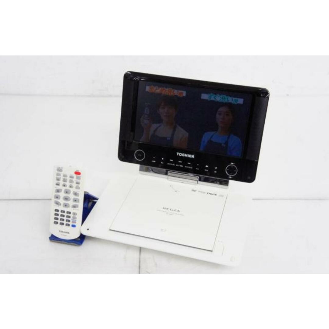 中古】東芝TOSHIBA REGZAレグザ 9インチポータブルDVDプレーヤー 中古】東芝TOSHIBA REGZAレグザ 9インチポータブルDVDプレーヤー