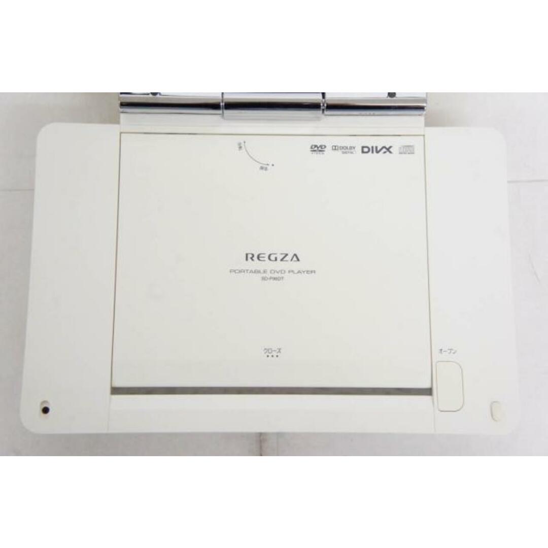 中古】東芝TOSHIBA REGZAレグザ 9インチポータブルDVDプレーヤー 中古】東芝TOSHIBA REGZAレグザ 9インチポータブルDVDプレーヤー