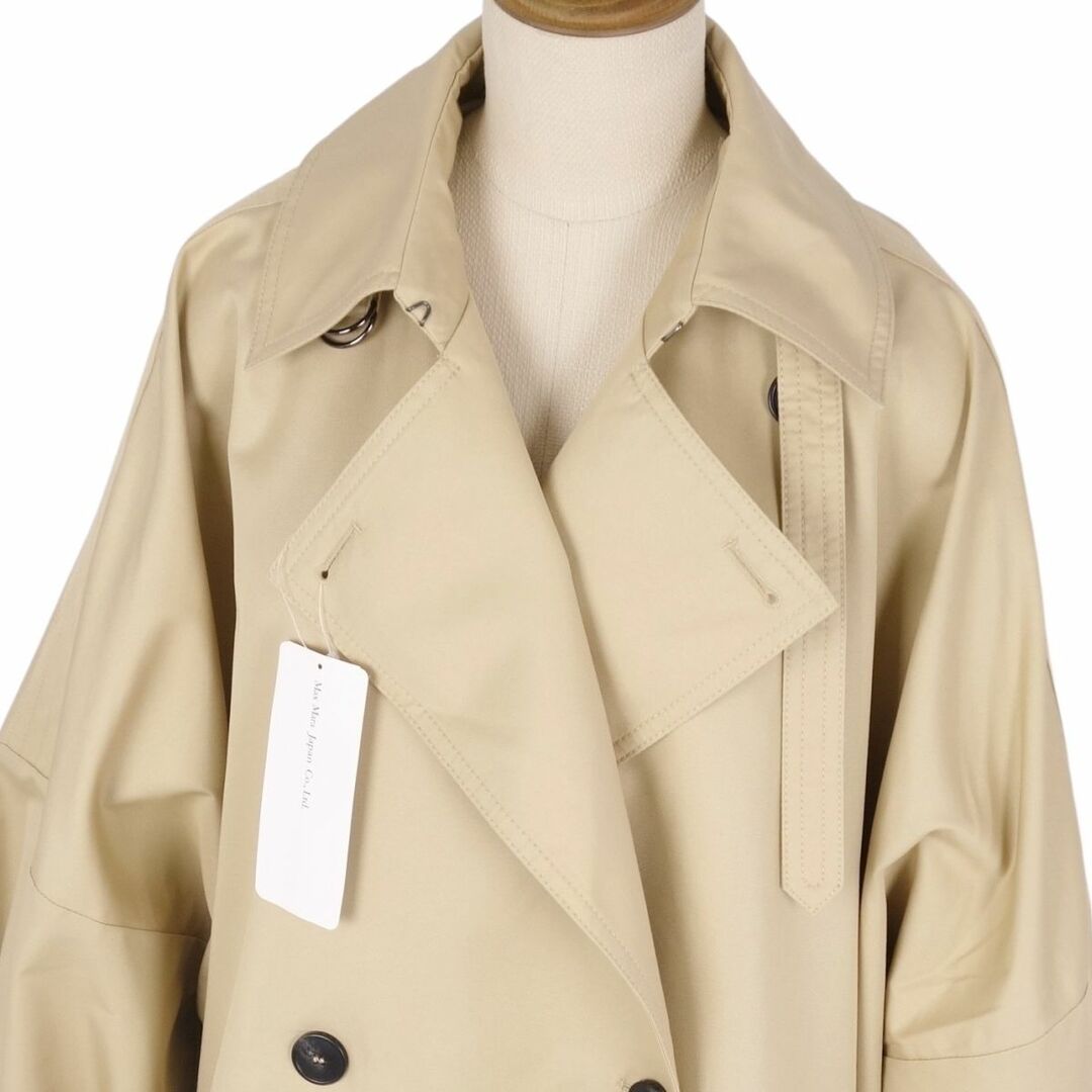 Max Mara - 未使用 マックスマーラ Max Mara WEEKEND コート Max Mara - 未使用 マックスマーラ Max Mara WEEKEND コート