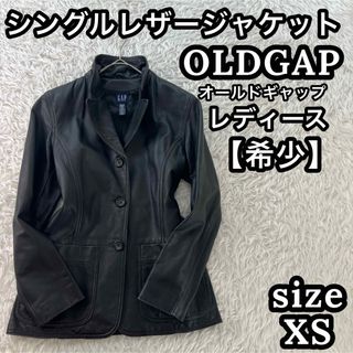 GAP(ライダースジャケット)のフリマアイテム一覧 GAP(ライダースジャケット)のフリマアイテム一覧