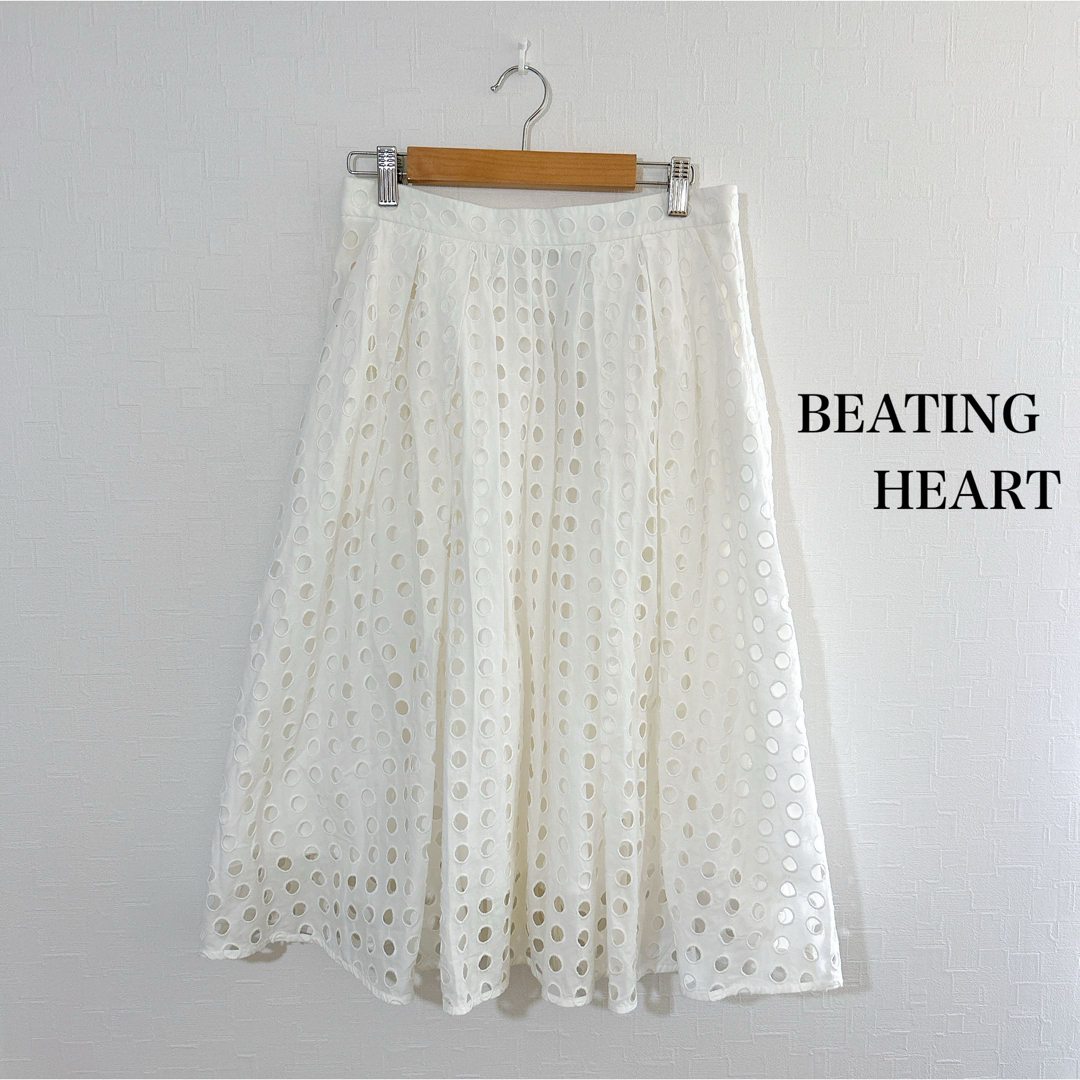 BEATING HEART - BEATINGHEART 穴あき ドット 総柄 ホワイト BEATING HEART - BEATINGHEART 穴あき ドット 総柄 ホワイト