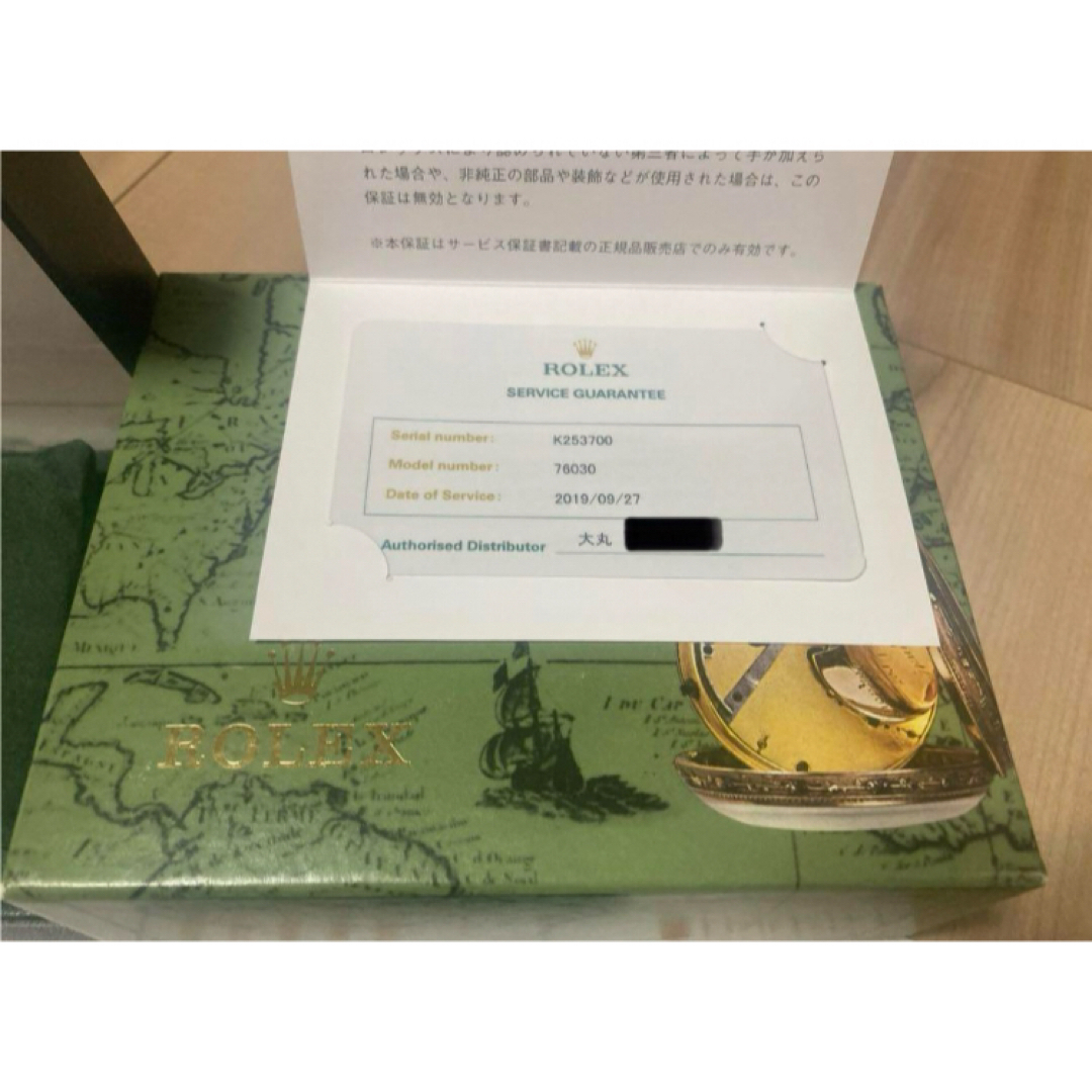 ROLEX - ROLEX 付属品完備 オイスターパーペチュアルの通販 by ROLEX - ROLEX 付属品完備 オイスターパーペチュアルの通販 by