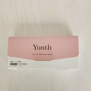 ユンス(Yunth)のYunth 生ビタミンC美白美容液(美容液)