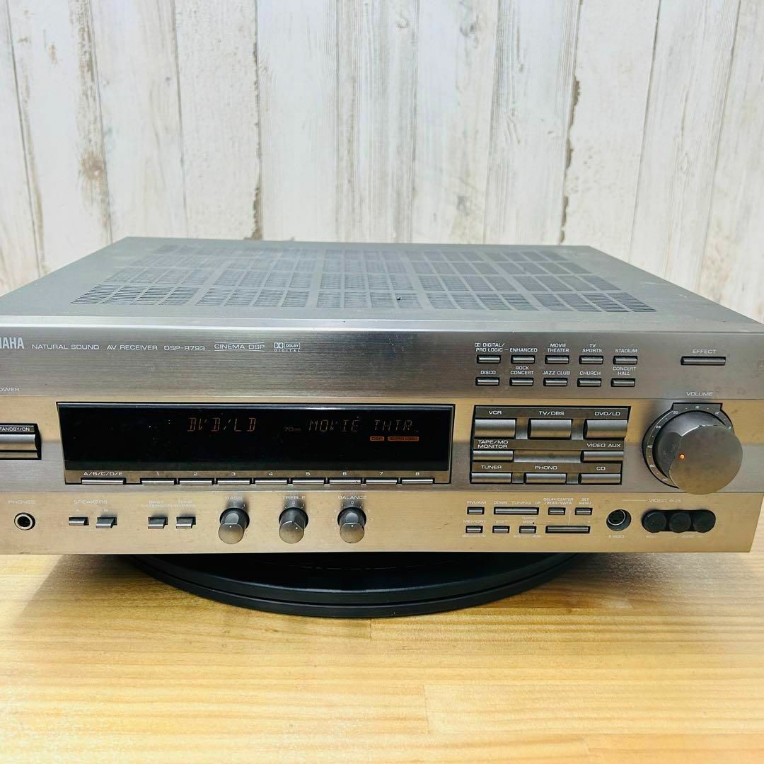 ヤマハ - YAMAHA DSP-R793 AVレシーバー シネマDSP機能搭載 AV ヤマハ - YAMAHA DSP-R793 AVレシーバー シネマDSP機能搭載 AV