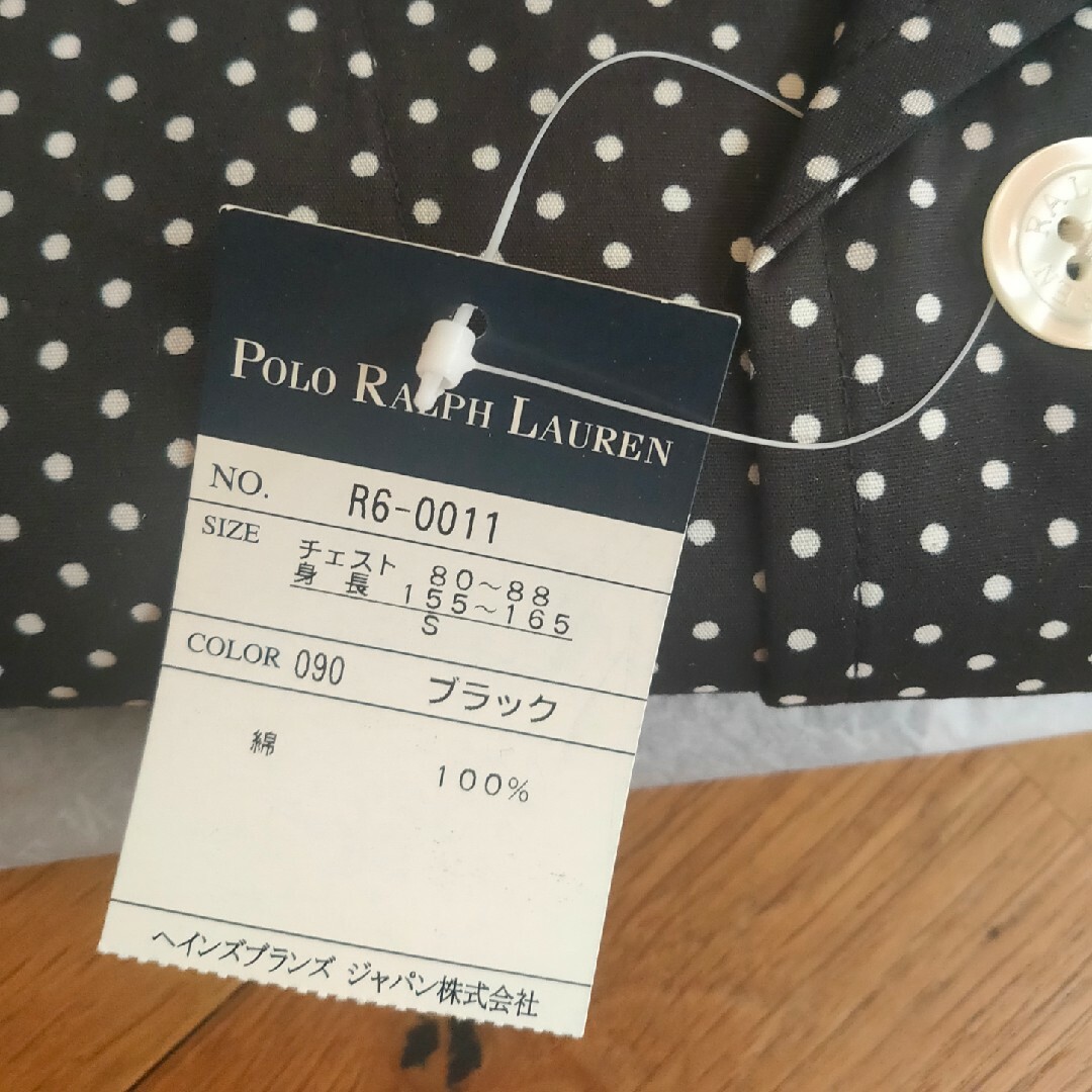 POLO RALPH LAUREN - 未使用タグ付き☆ラルフローレン☆パジャマ POLO RALPH LAUREN - 未使用タグ付き☆ラルフローレン☆パジャマ