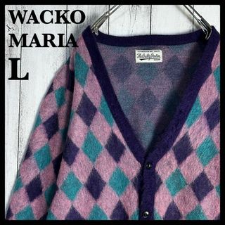 WACKO MARIA(カーディガン ・ パープル/紫色系)のフリマ WACKO MARIA(カーディガン ・ パープル/紫色系)のフリマ