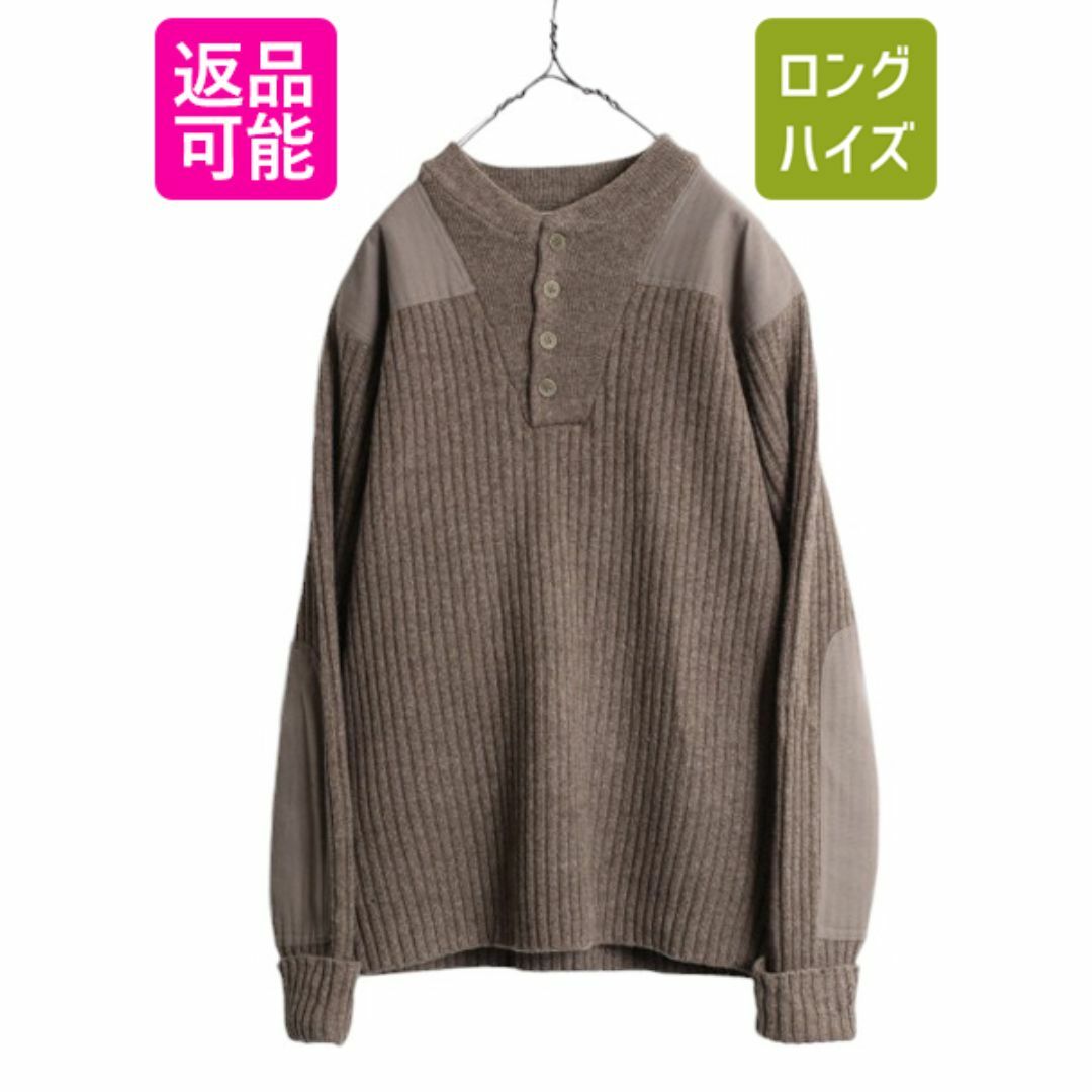 豪華で新しい L.L.Bean - エルエルビーン ヘンリーネック コマンド ニット 男性用