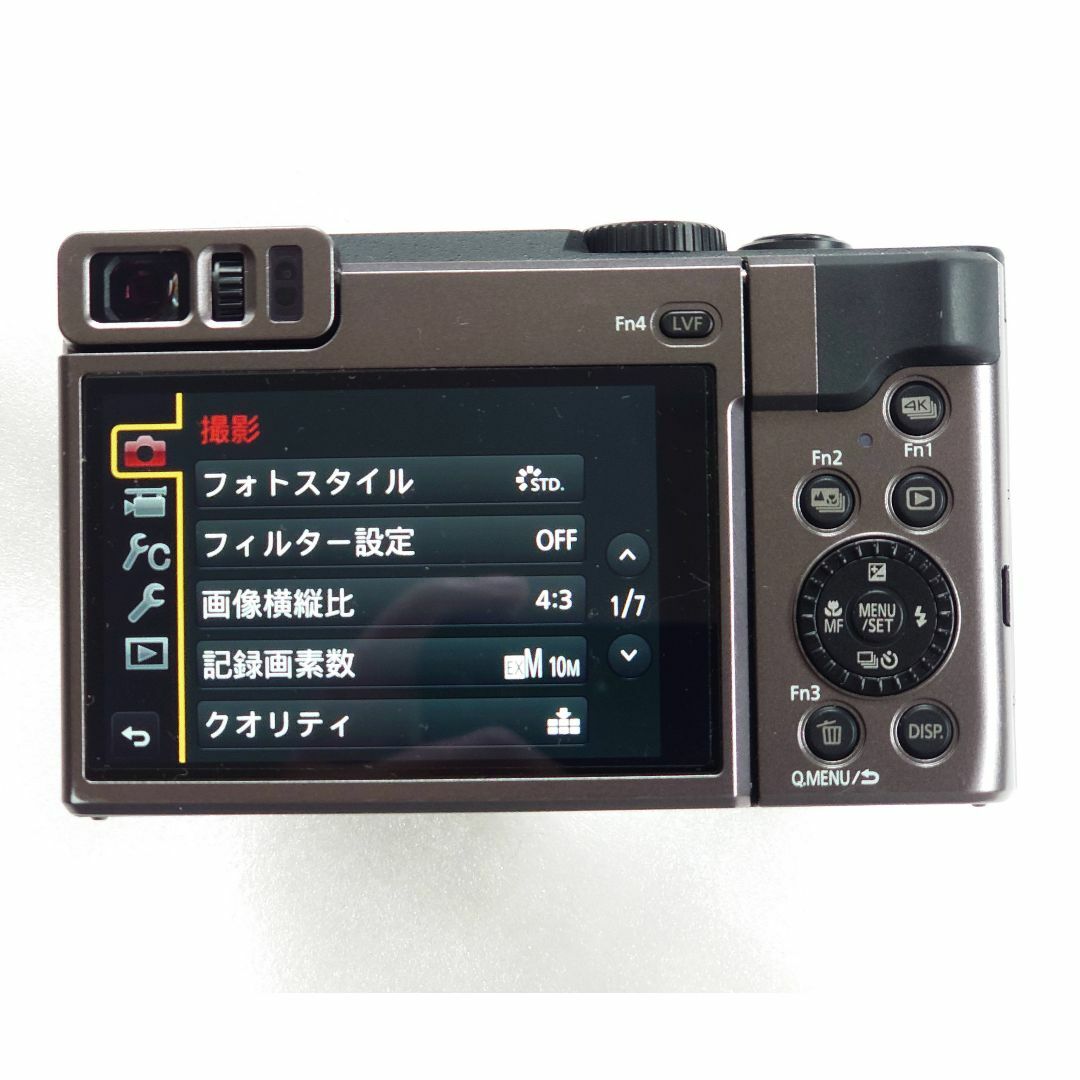 最終価格】 Panasonic LUMIX DC-TZ90-S (美品) 最終価格】 Panasonic LUMIX DC-TZ90-S (美品)