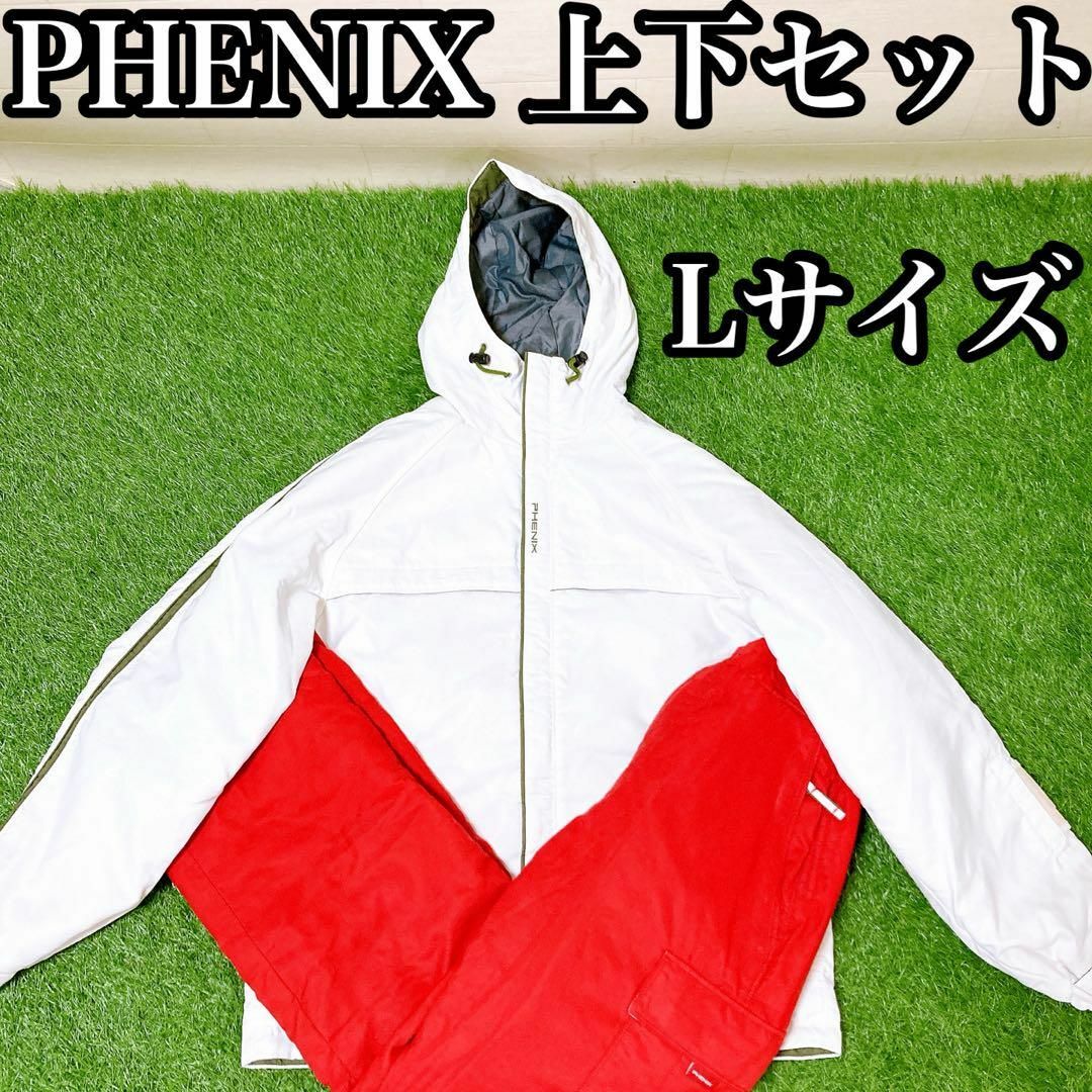 Phenix 男女兼用スキーウェアセット (ジャケット+パンツ)|スキー Phenix 男女兼用スキーウェアセット (ジャケット+パンツ)|スキー