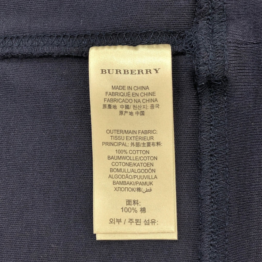 BURBERRY - BURBERRY BRIT バーバリー ハーフジップ コットン BURBERRY - BURBERRY BRIT バーバリー ハーフジップ コットン