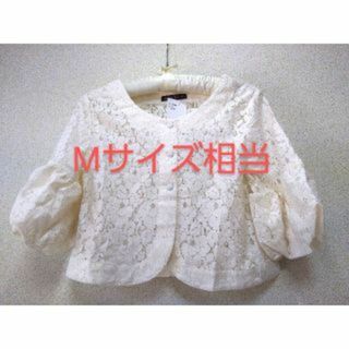 1375x【未使用品】 シンフォニックネオン ボレロ ホワイト レディース F(ボレロ)