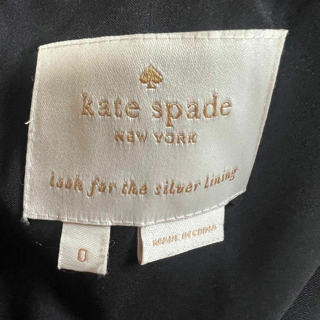 kate spade NEW YORK - 【上品】kate spade 膝丈ワンピース kate spade NEW YORK - 【上品】kate spade 膝丈ワンピース